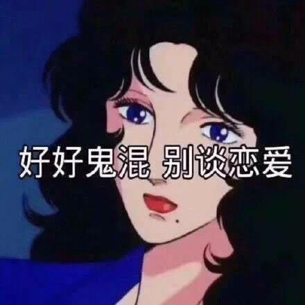 是小可爱吖。