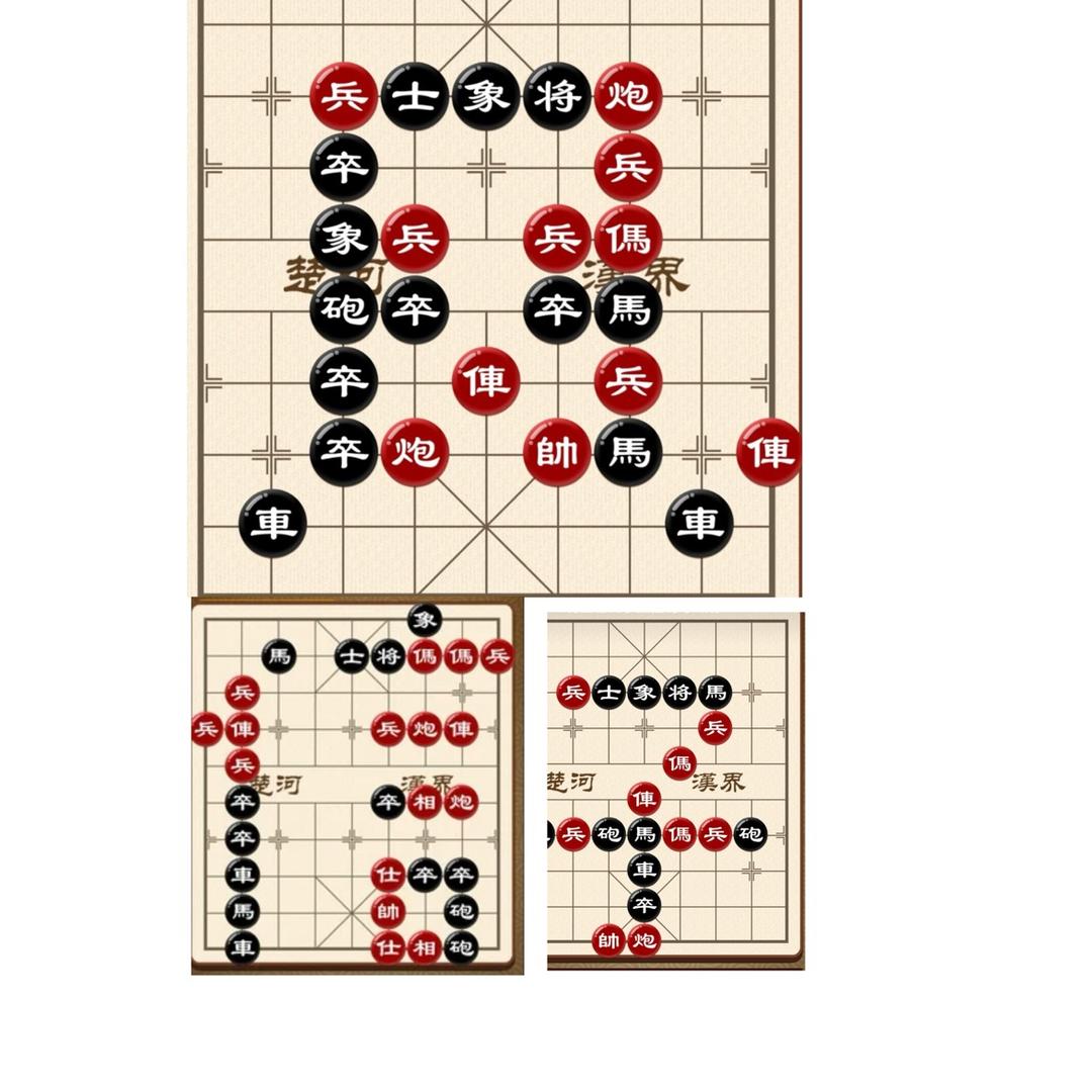 风 信 子