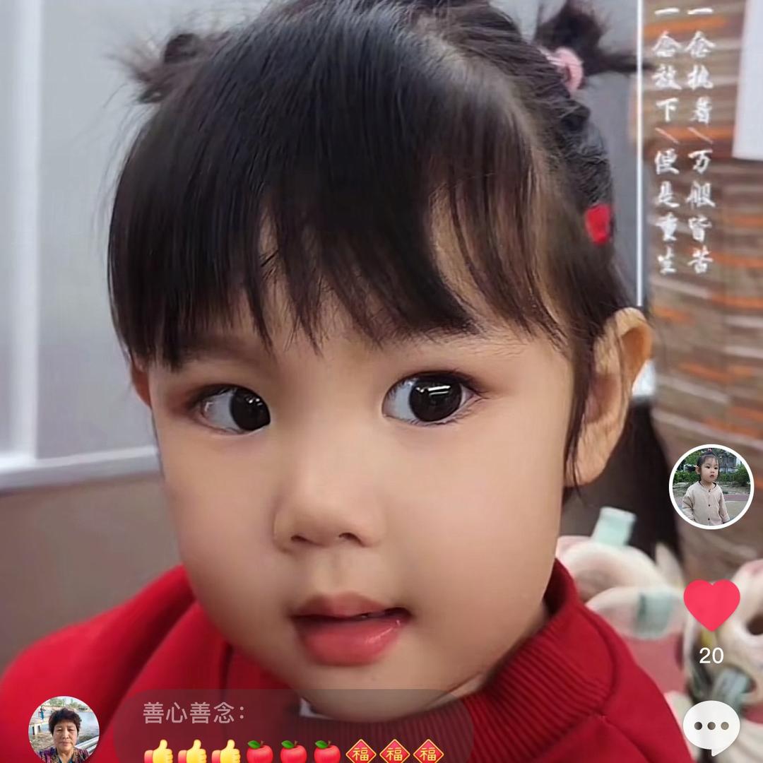 ꧁꫞꯭罗密欧与🐷过夜꫞꧂