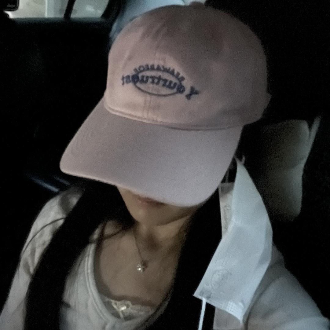 是个甜仔/
