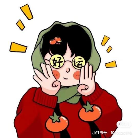 一个闲的蛋黄~心想柿🍊铃