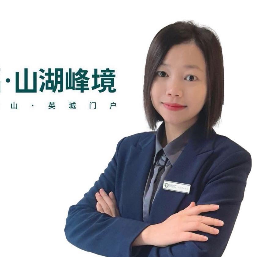 英德房产-婷婷
