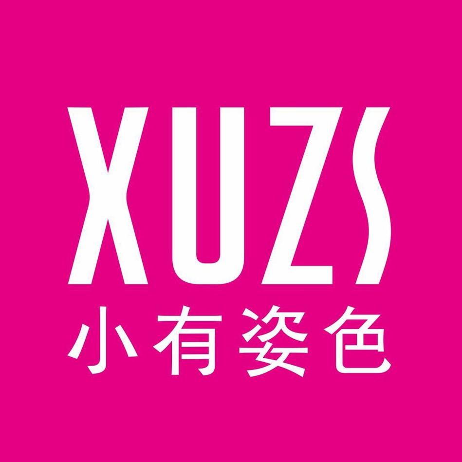 深圳市小有姿色科技有限公司企业店