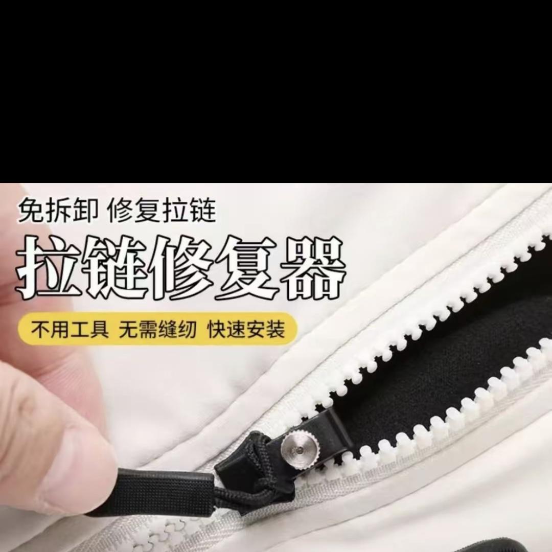 圣堃商贸