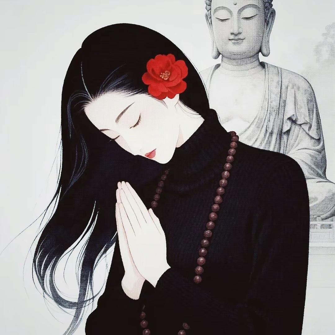 Yin yin