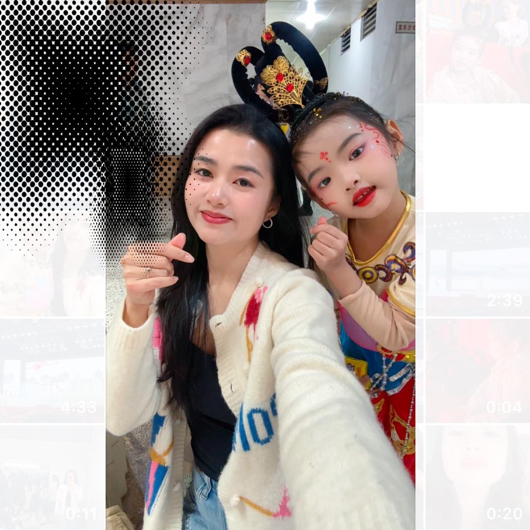 细细妈