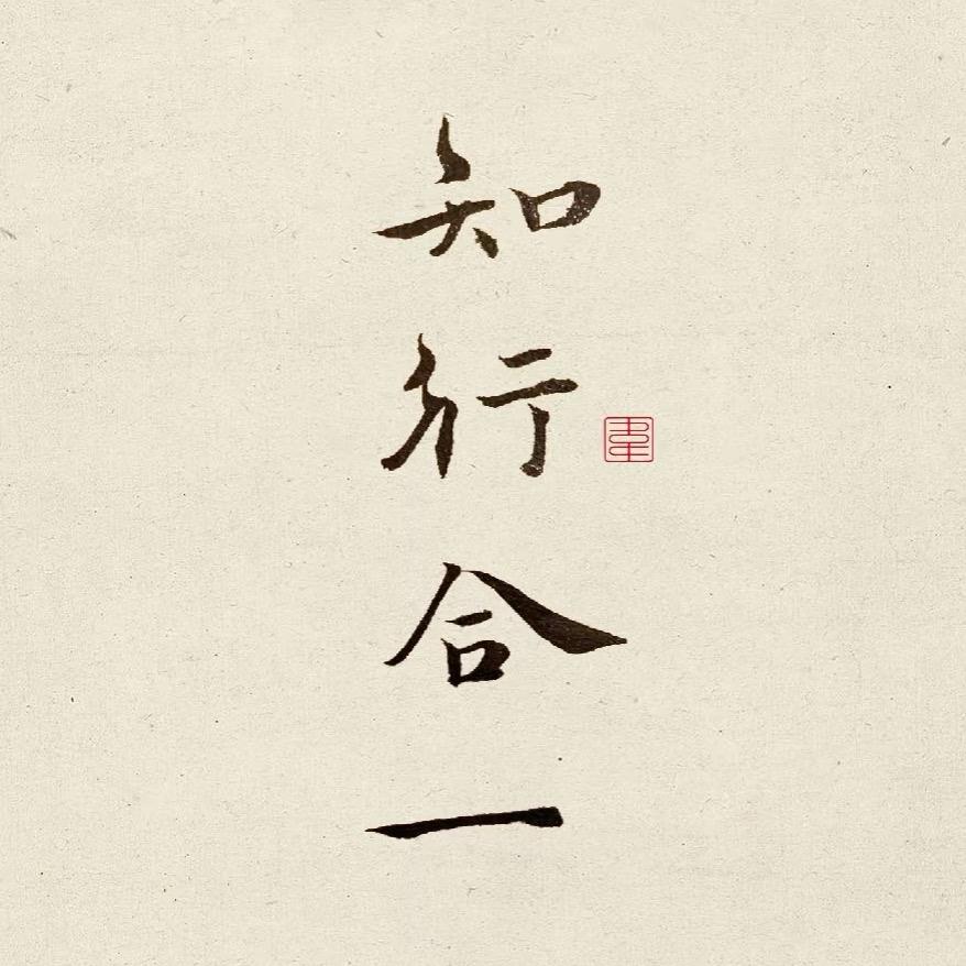 午阳老师