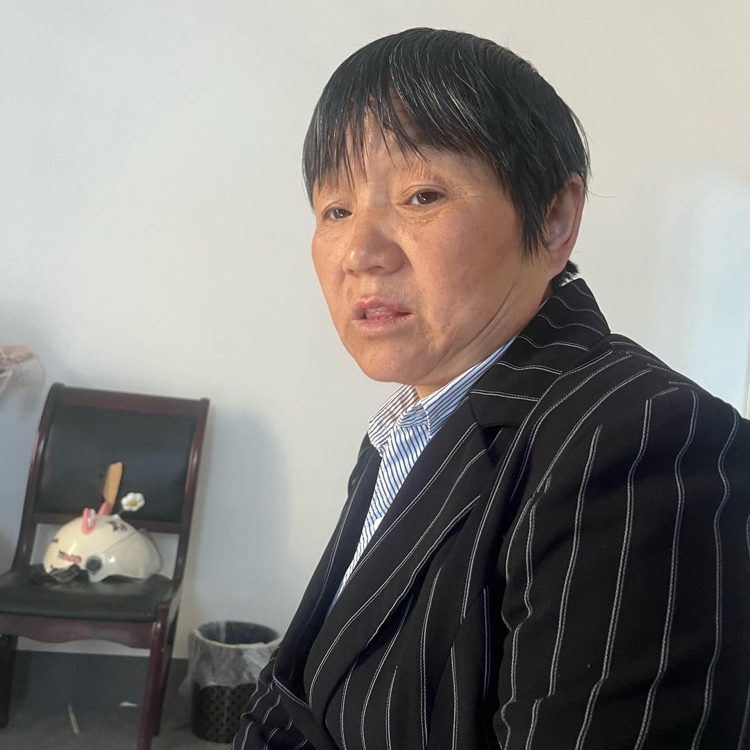 徐三姐