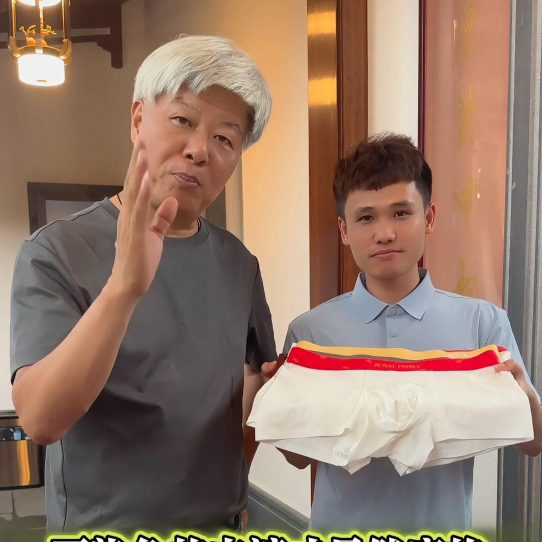 霞湖世家-男装分享号