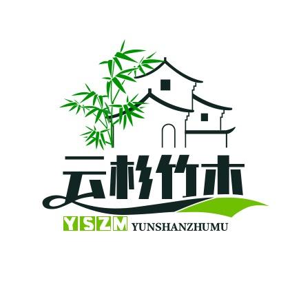 云杉竹木工厂