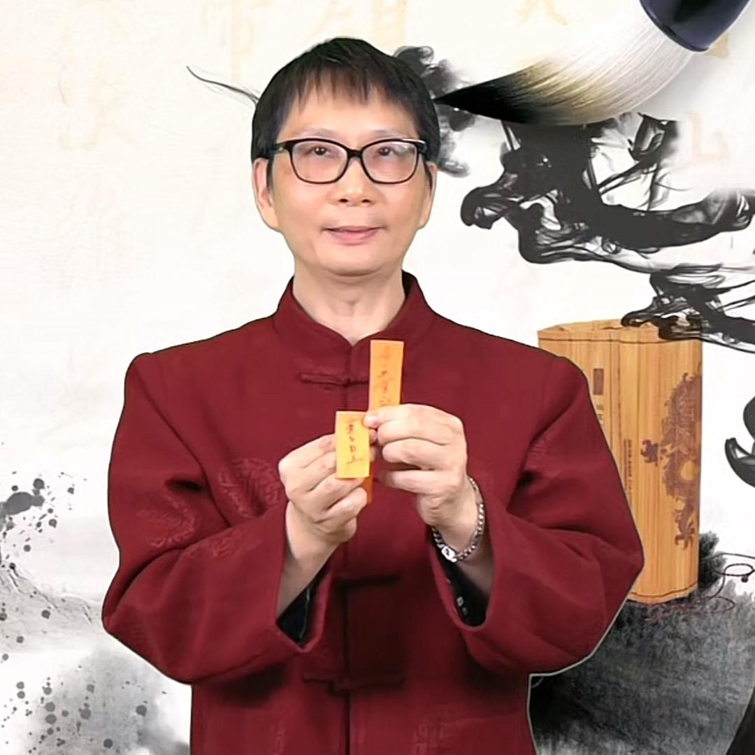 泰哥吹爆生活