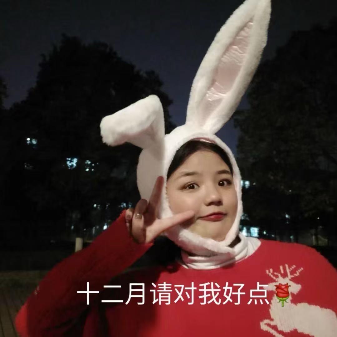 高劲松