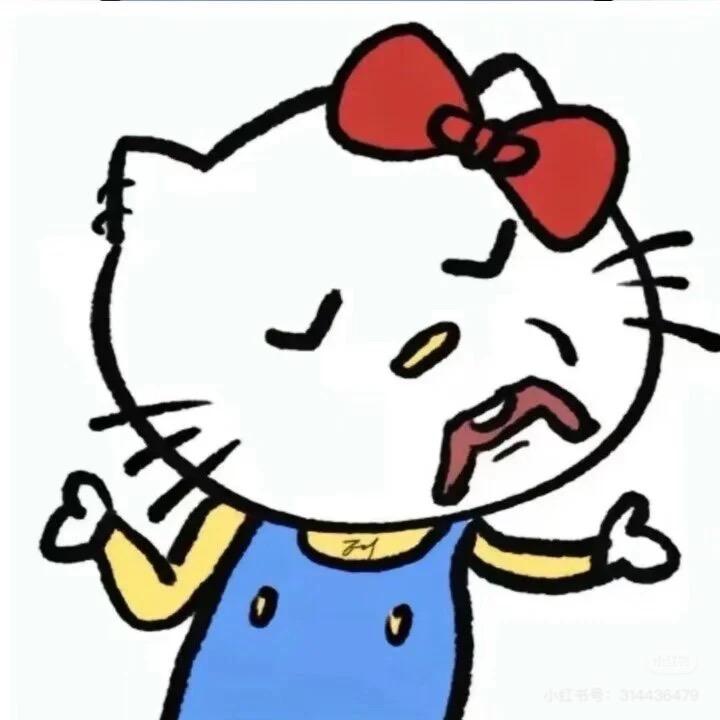 李梗耿