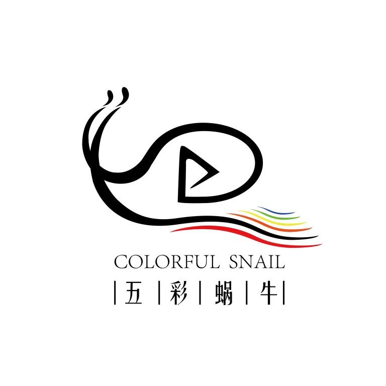 五彩蜗牛文化传媒