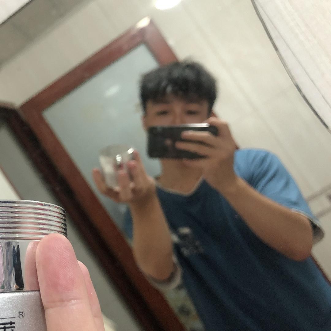 新建