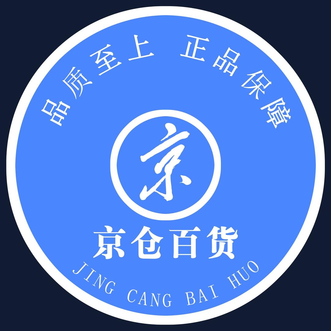 京仓百货 袁奋