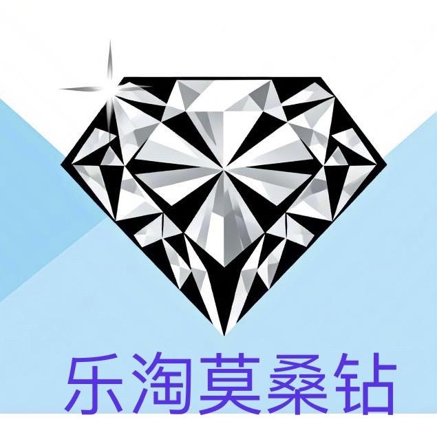 乐淘莫桑钻