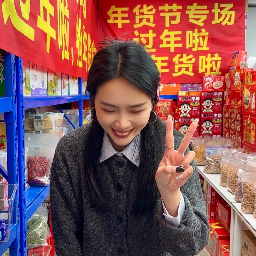 琪姐卖零食