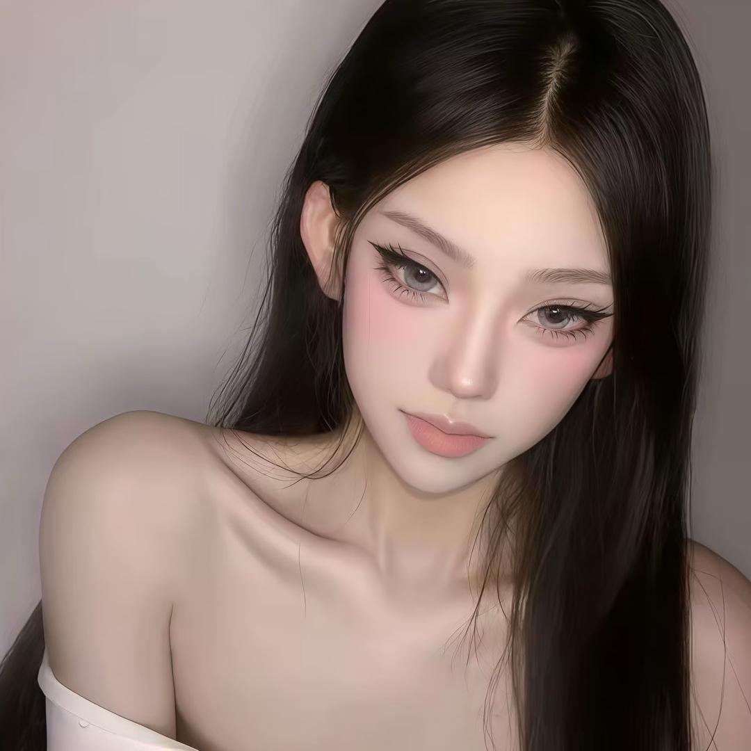 林兮