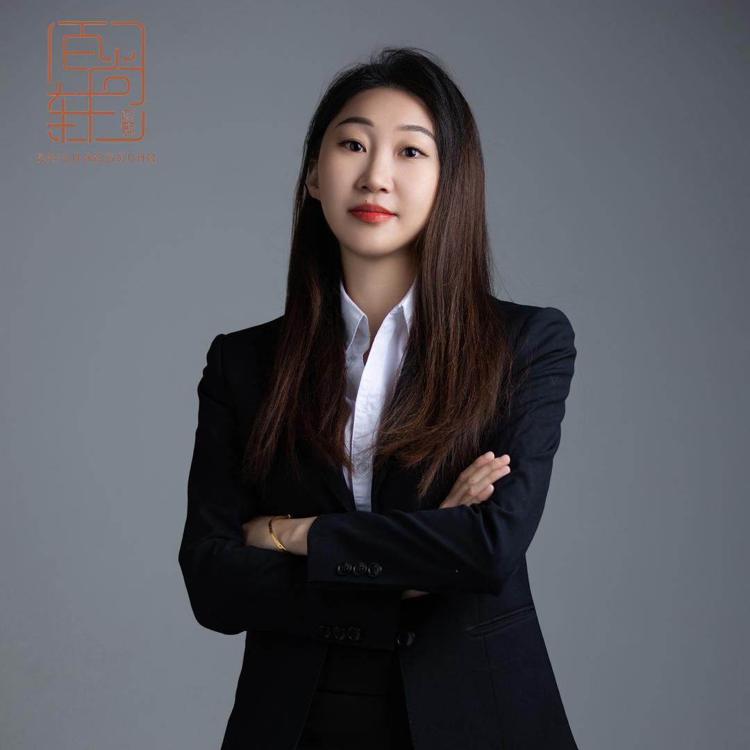百尚轩英子