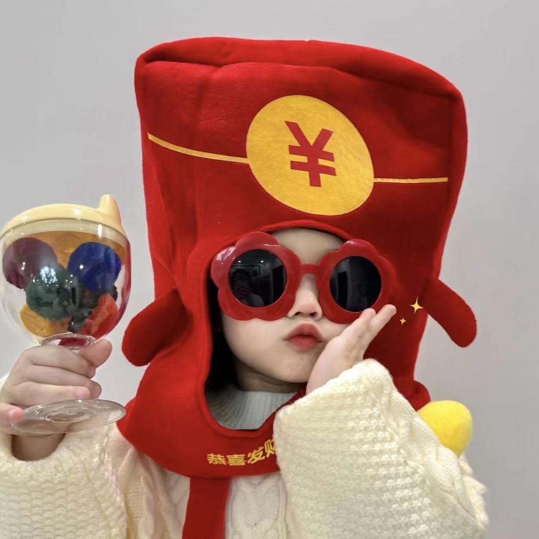 番茄的世界