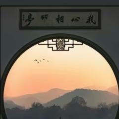 美丽人生