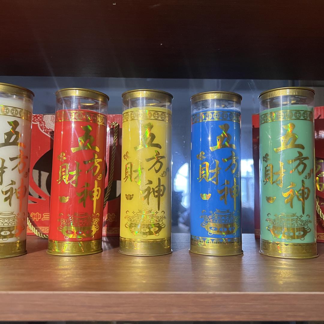 德福酥油灯工艺品有限公司文化传承企业