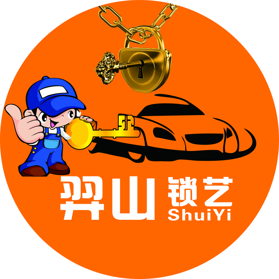 理想电脑