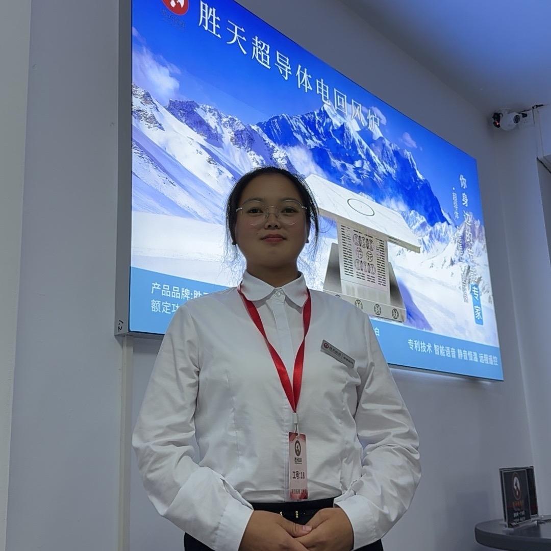 绥阳胜天电回风炉琴妹