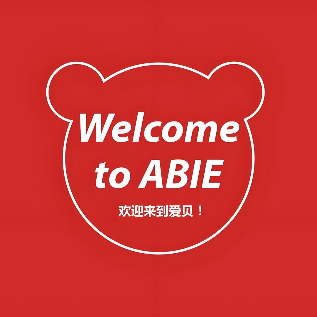 临沂爱贝英语阅读