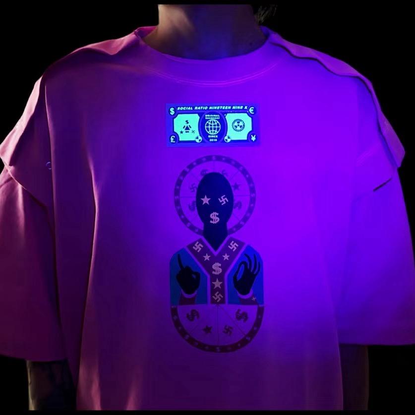 萨瓦迪煮栗仁🤓