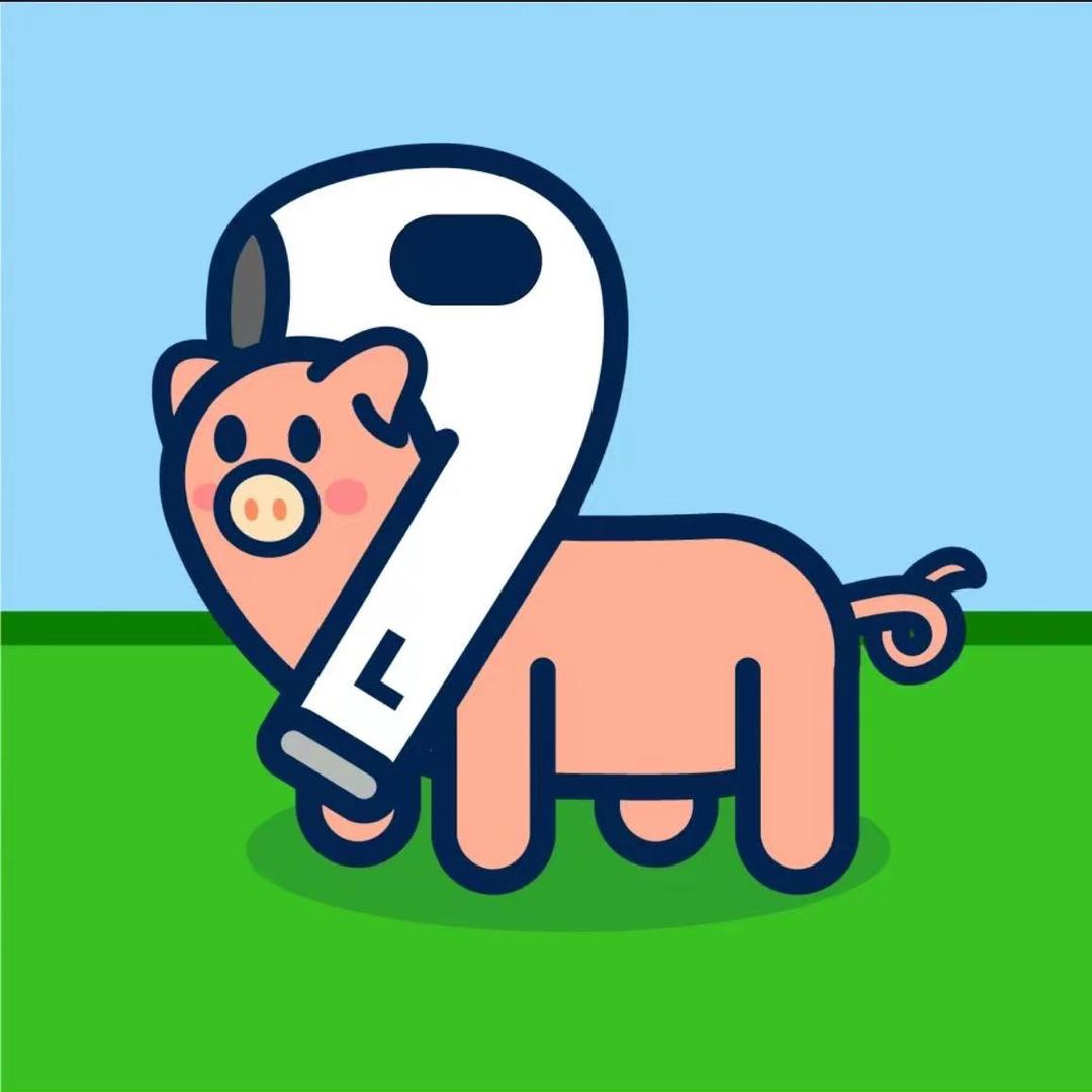 Pepsipiggy