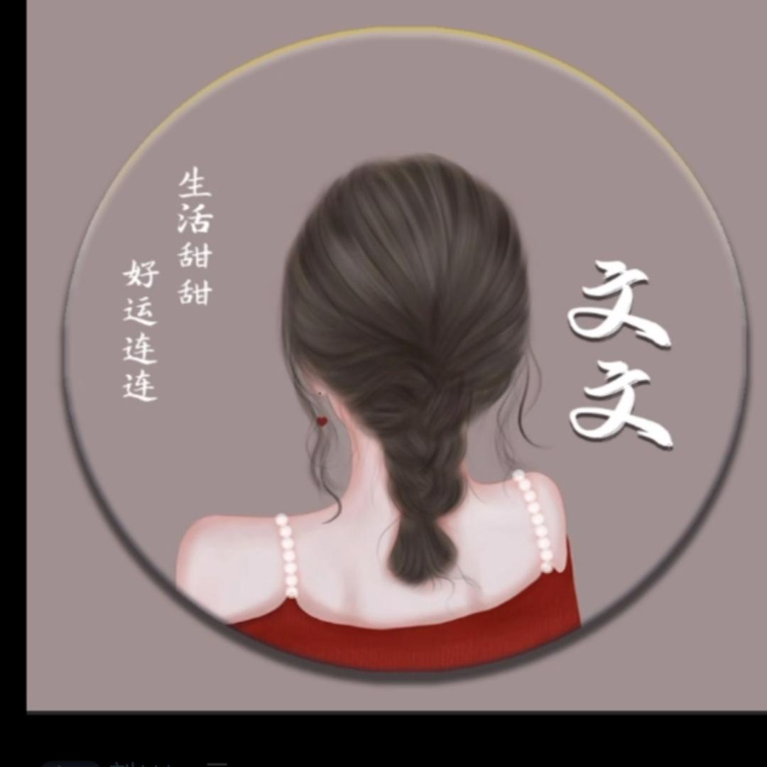 弓.长💓张吖