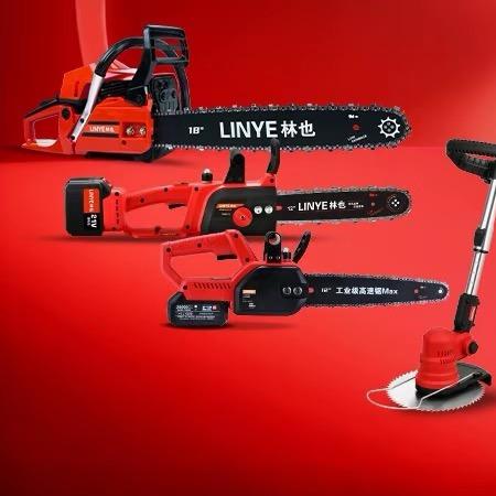 电动工具工厂