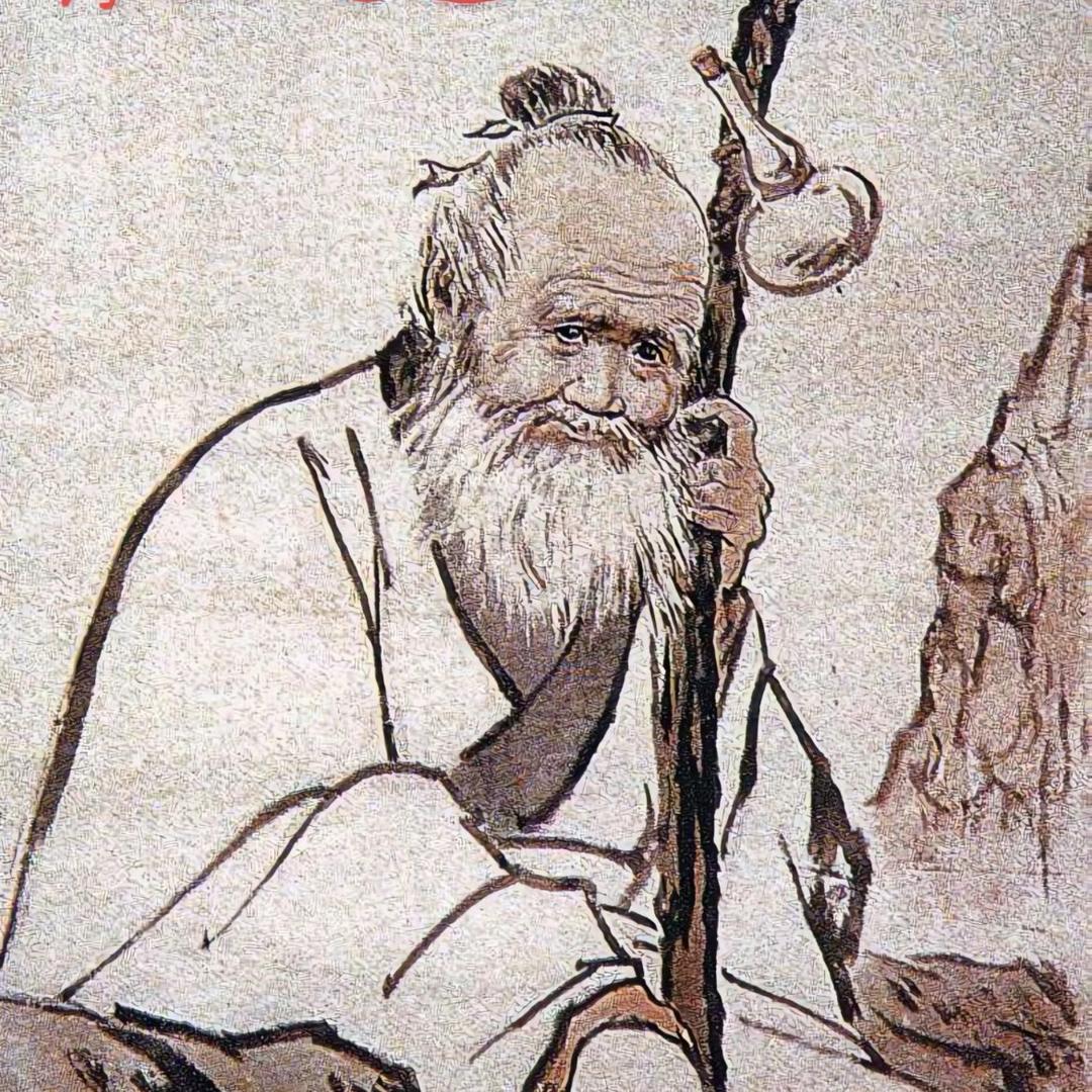 古方降糖～吃嘛嘛香1