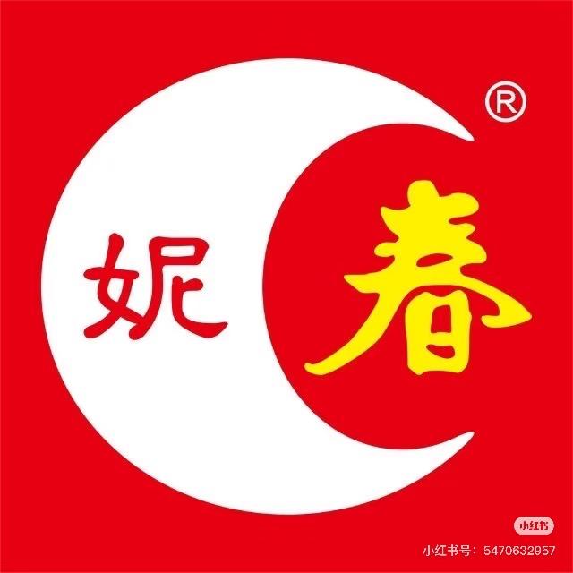 春妮粥铺（太和店）