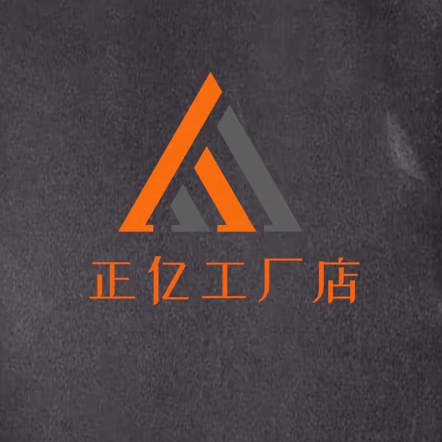 正亿工厂店拖把