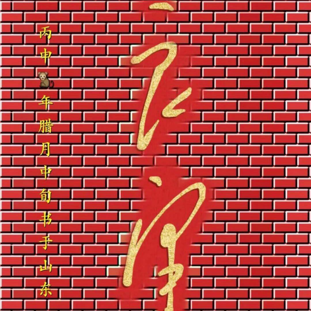 江郎