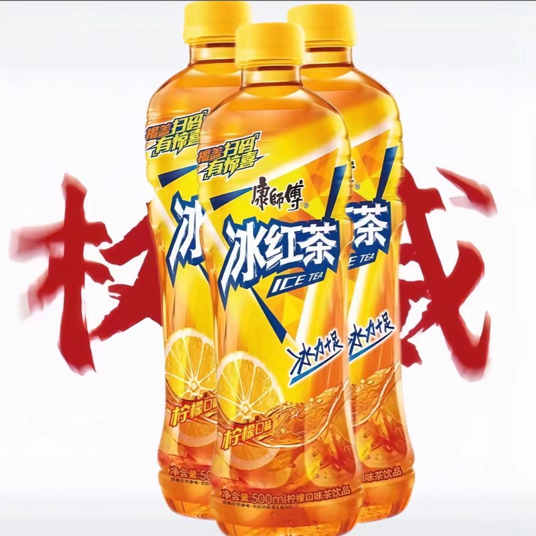 纽约