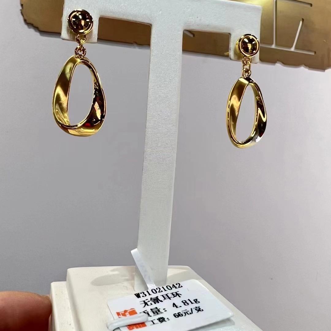 秦海
