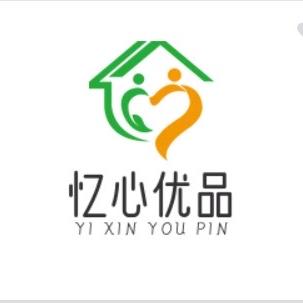 忆心优品