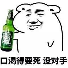 舔狗一无所有