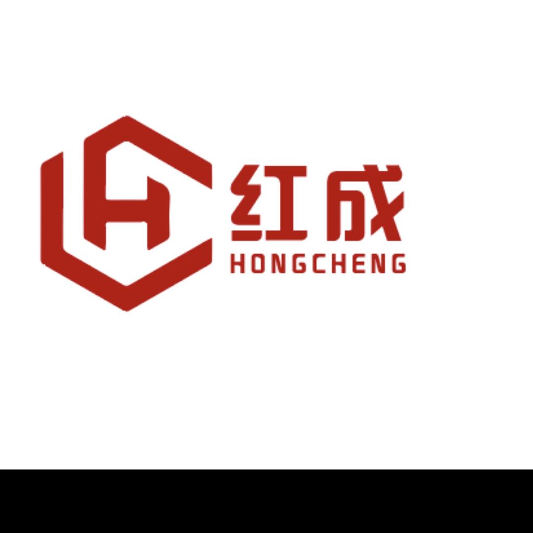 红成碳素（台州）公司