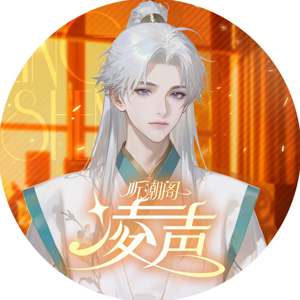 𝑇.青檀⁷ᵗ