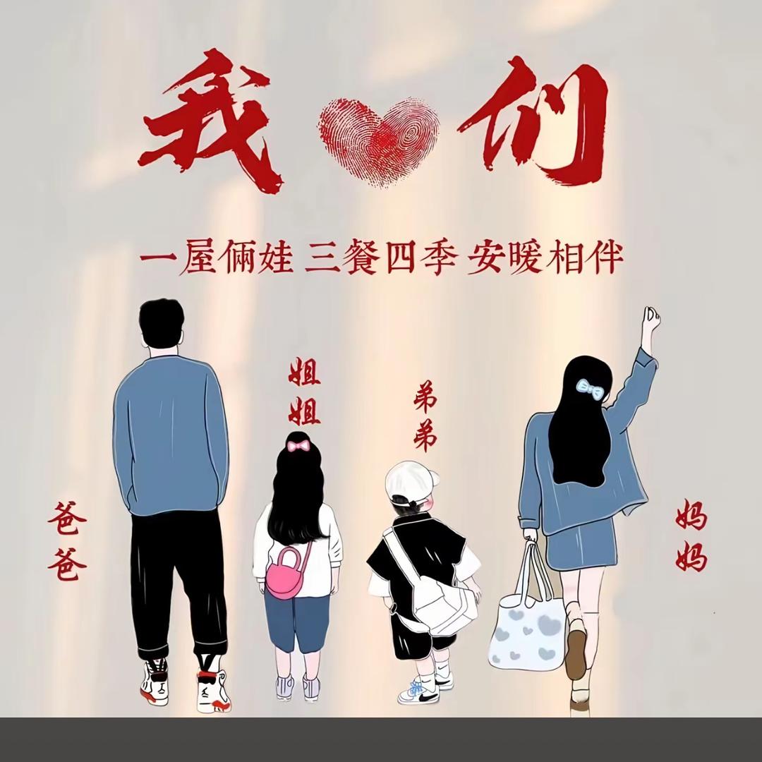 鸿源酒业有限股份[冰哥]