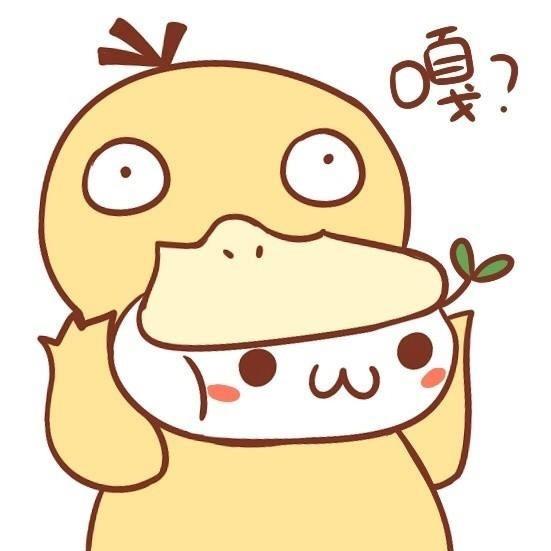 秋月呀