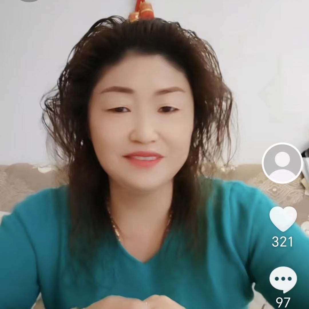 红娘阿霞