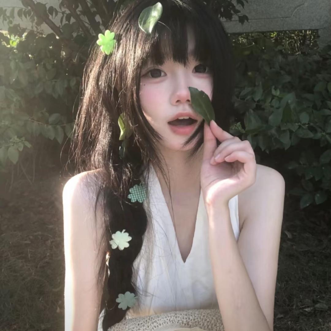 客浔