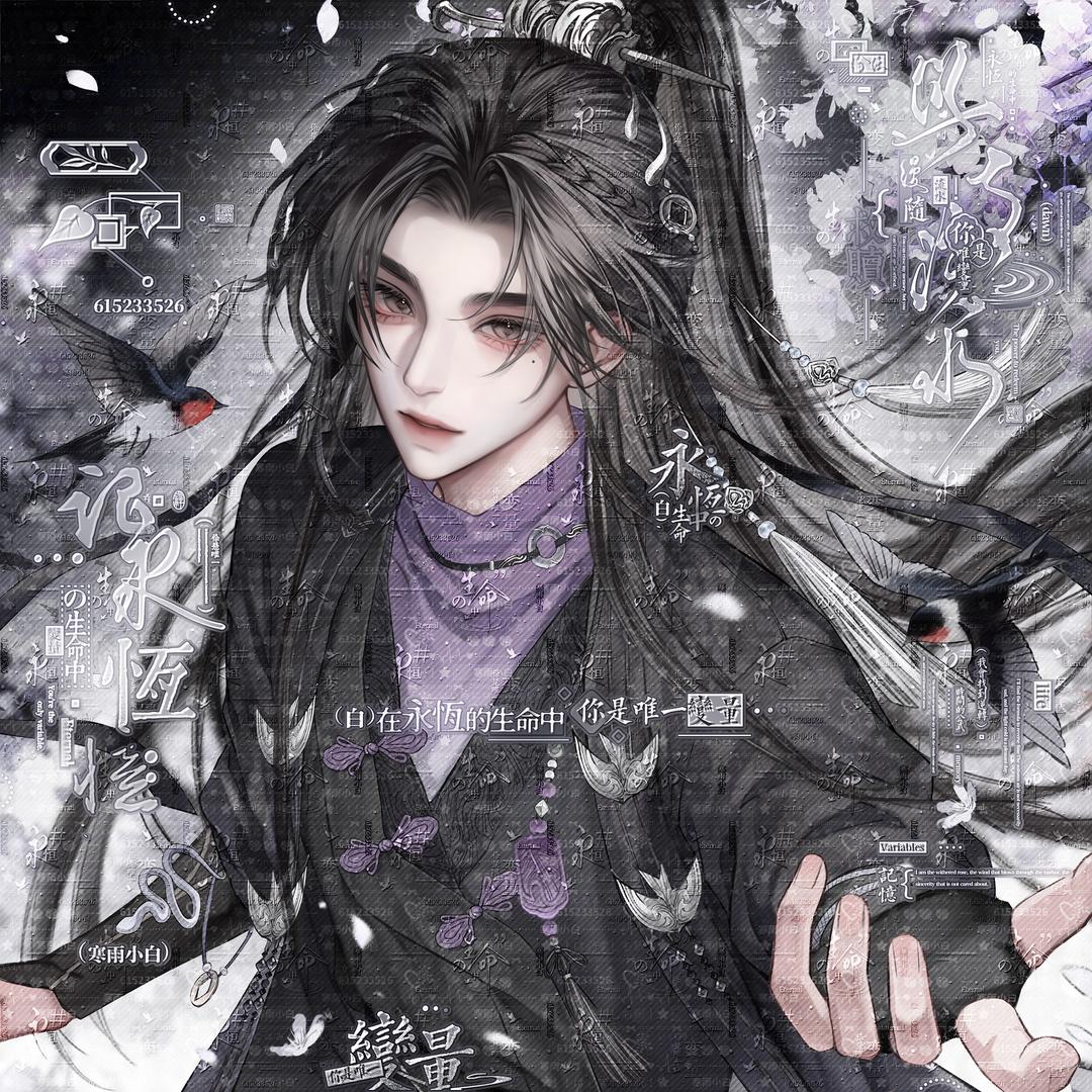 工藤新二（告白）
