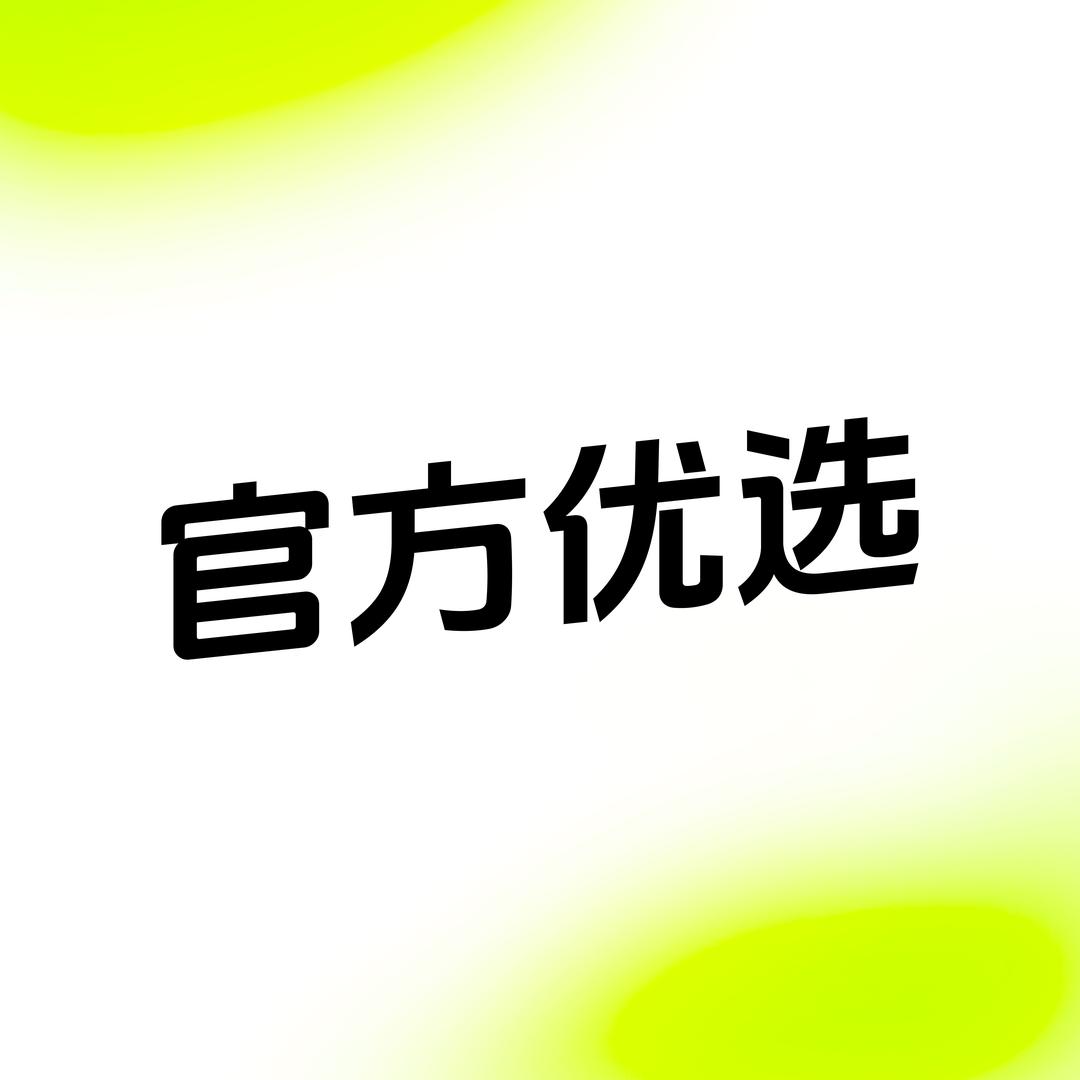 抖音生活服务全国游